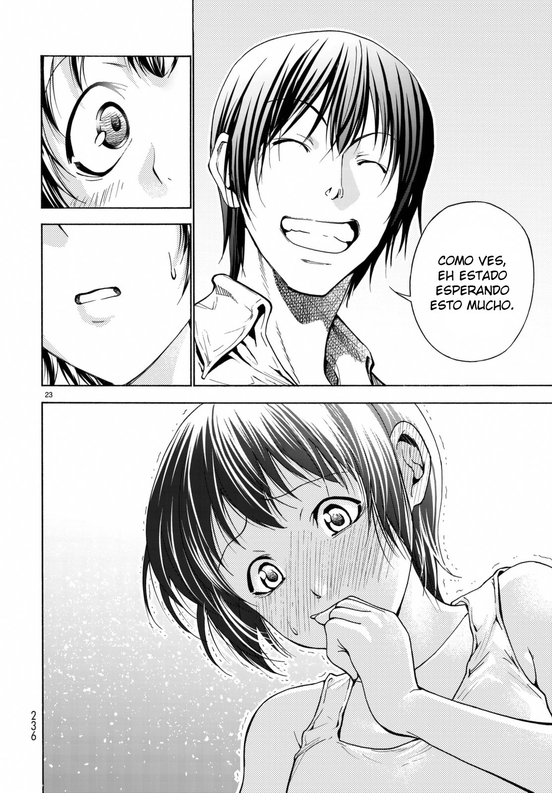 Read Grand Blue ES Manga Online
