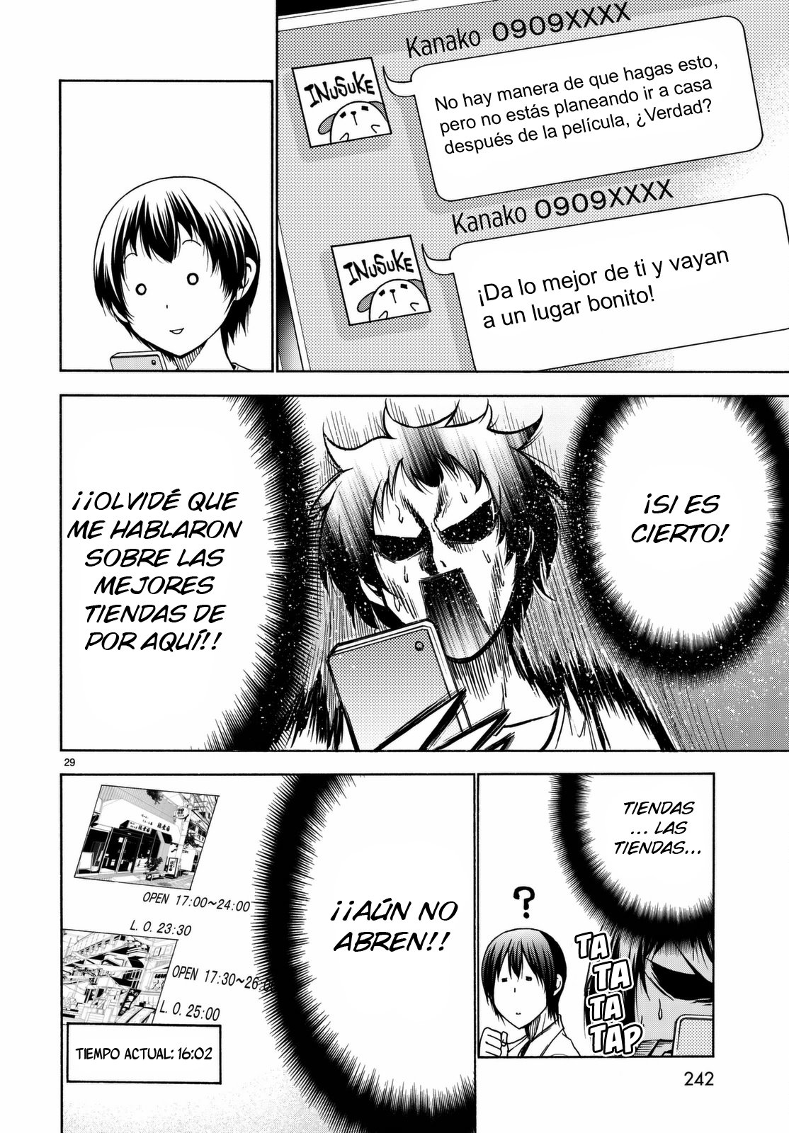 Read Grand Blue ES Manga Online