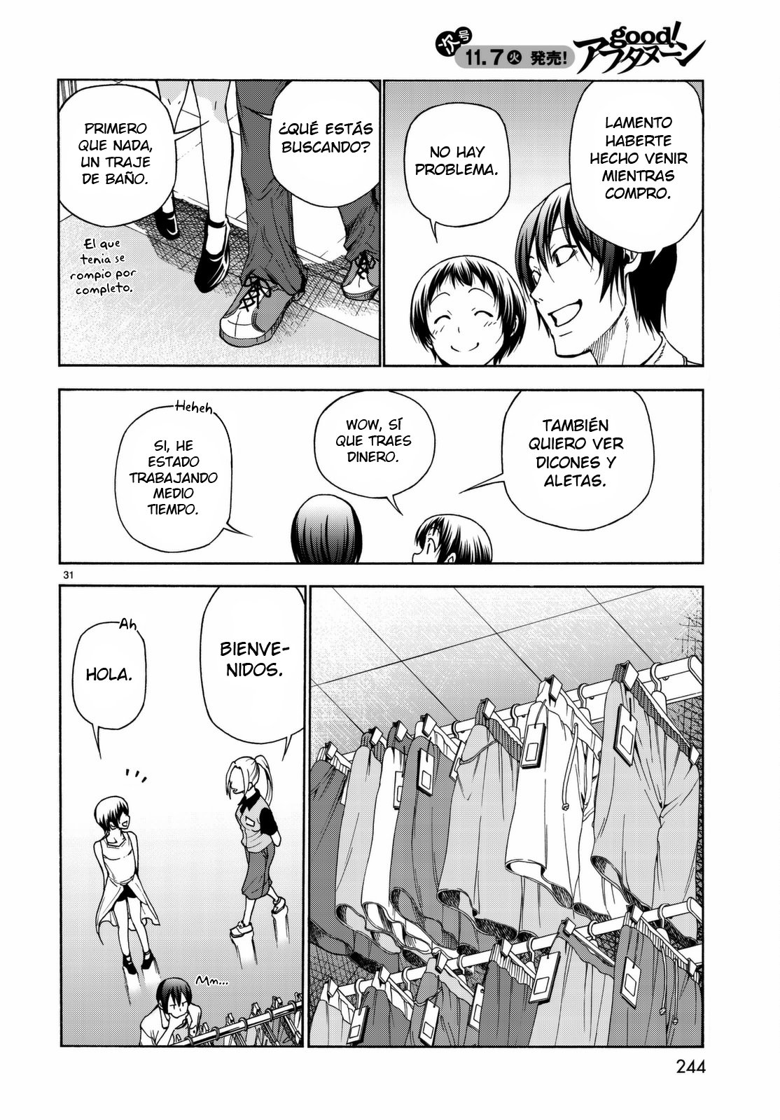 Read Grand Blue ES Manga Online