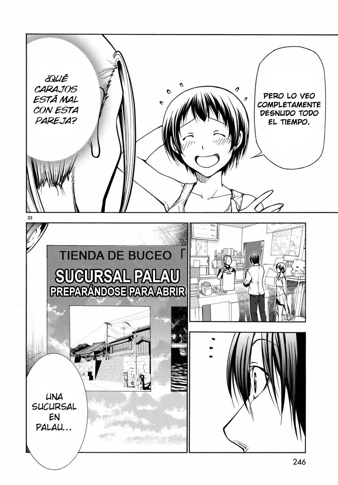 Read Grand Blue ES Manga Online