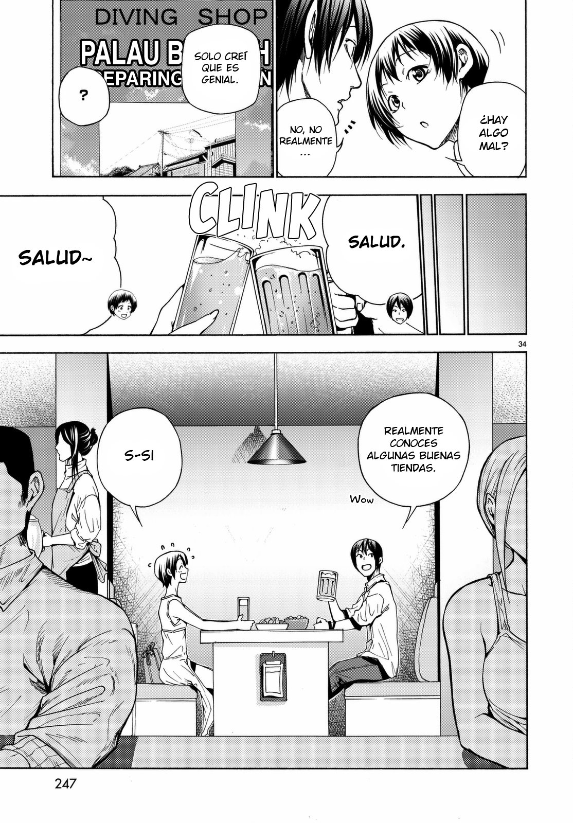 Read Grand Blue ES Manga Online
