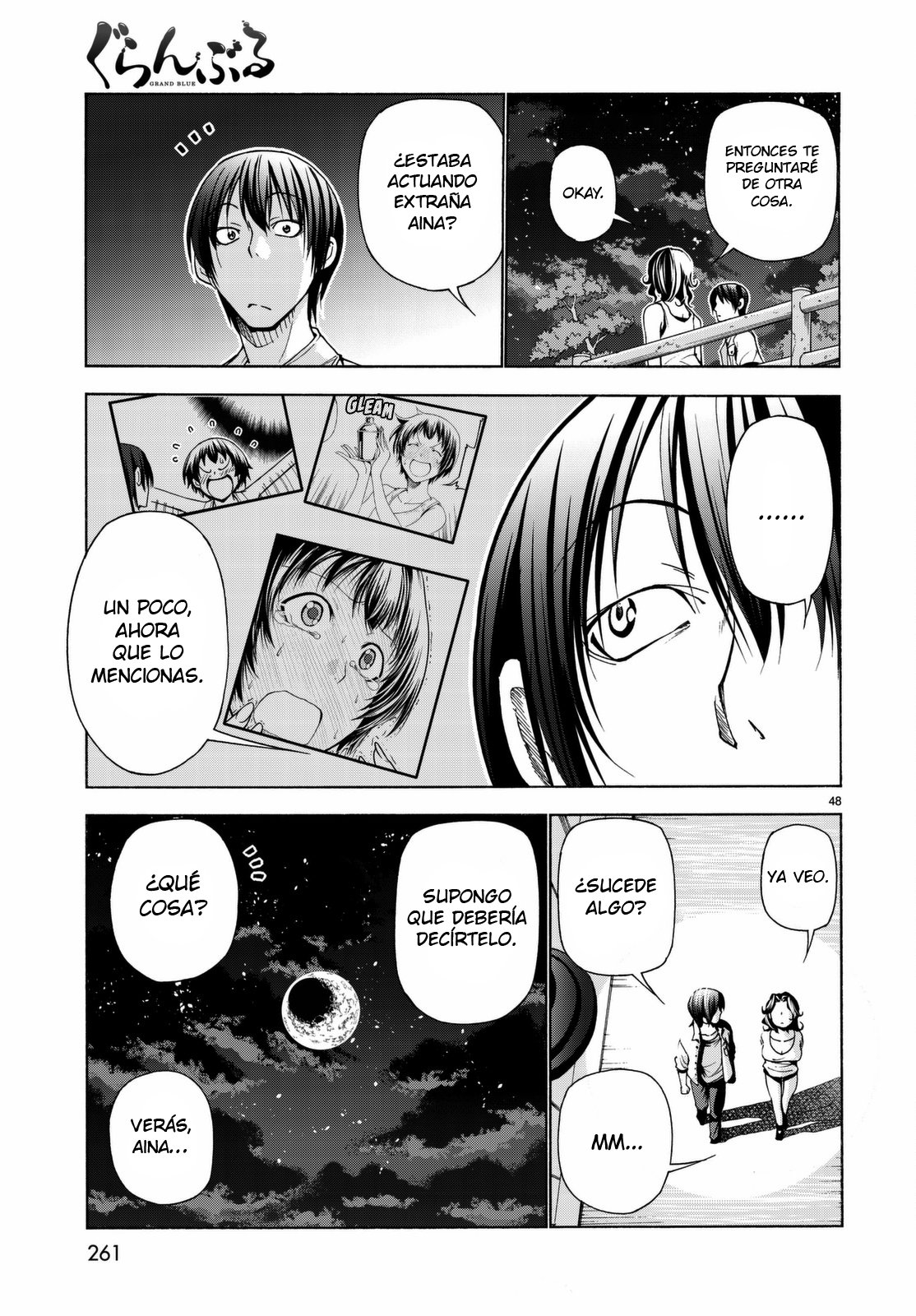 Read Grand Blue ES Manga Online