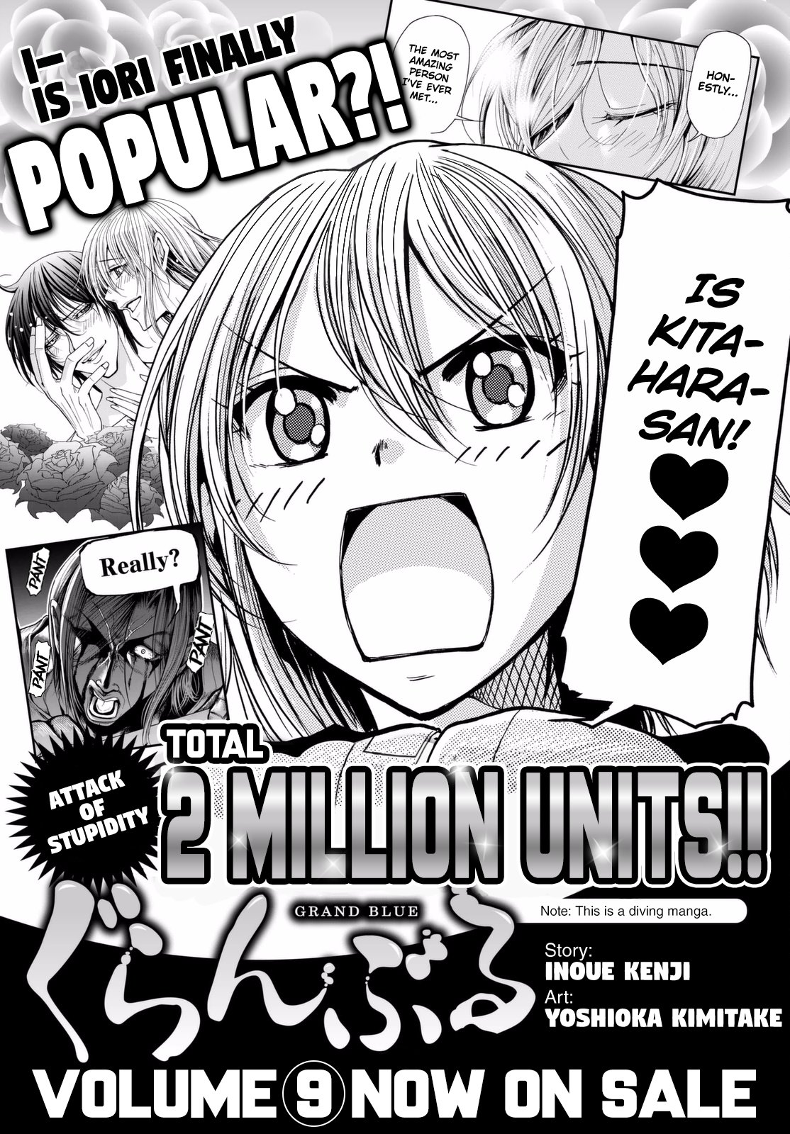 Read Grand Blue ES Manga Online