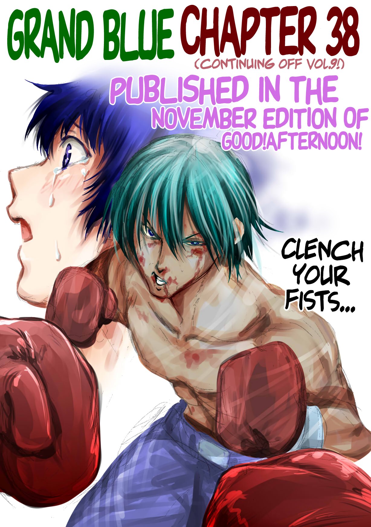 Read Grand Blue ES Manga Online