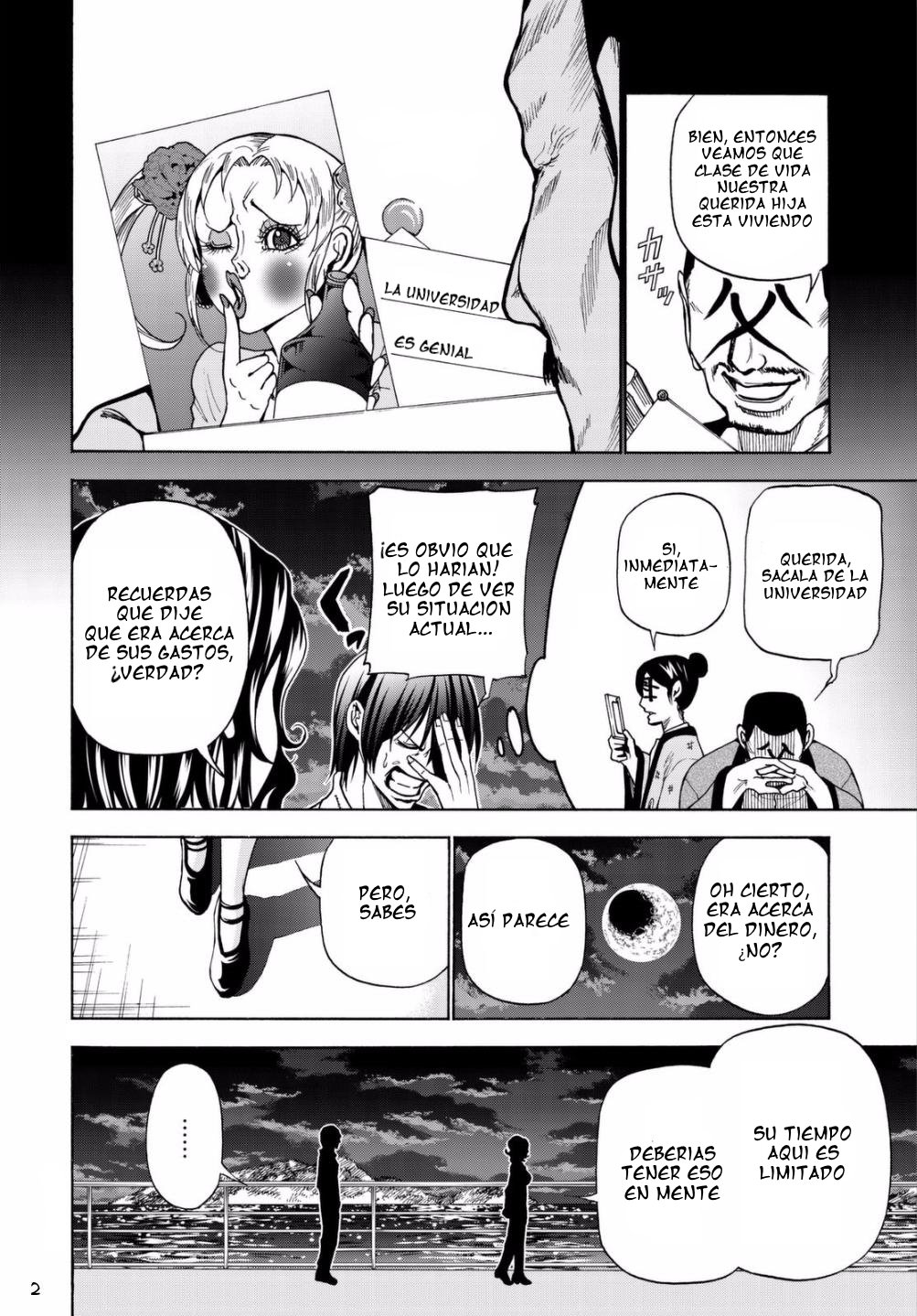 Read Grand Blue ES Manga Online