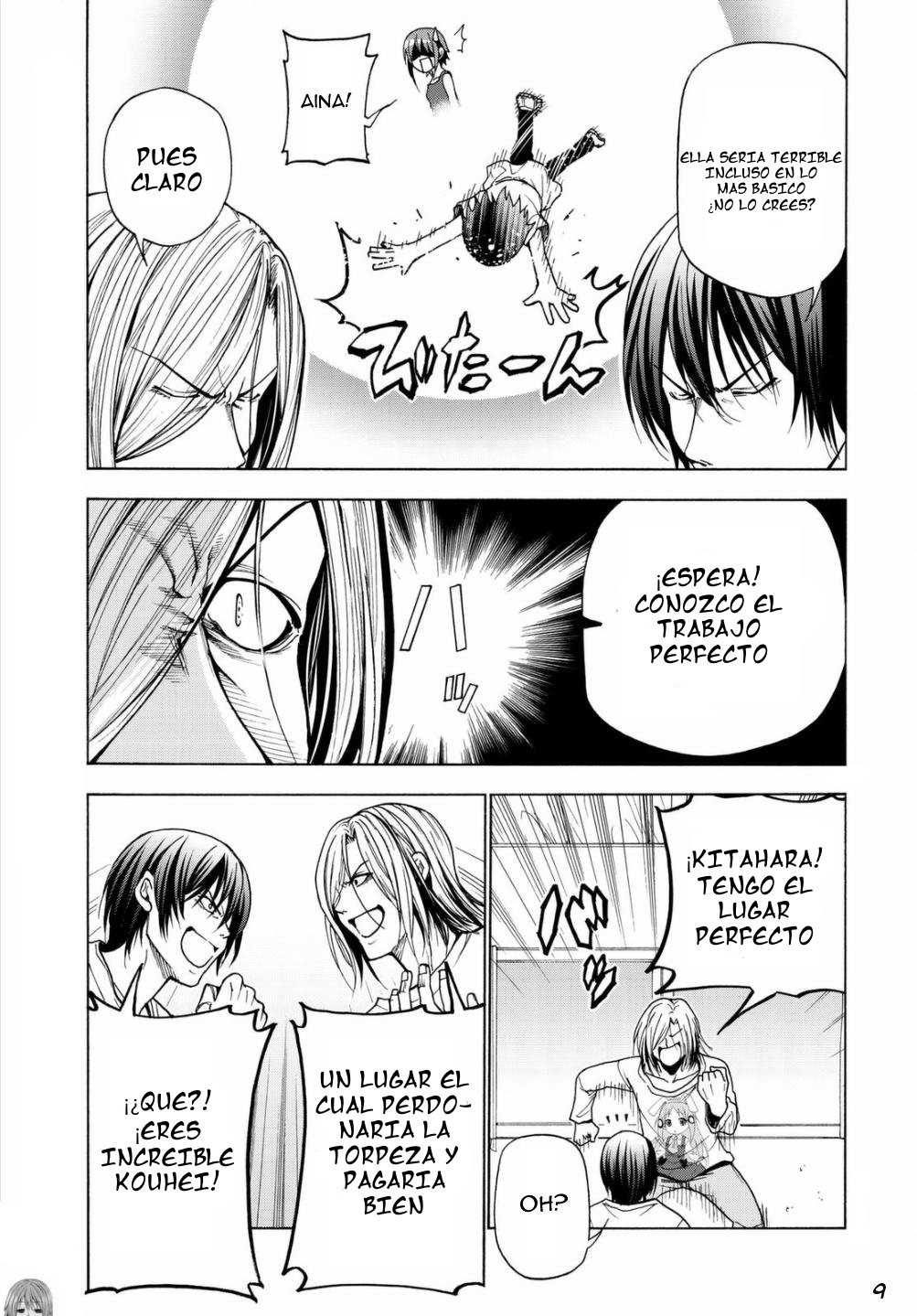Read Grand Blue ES Manga Online