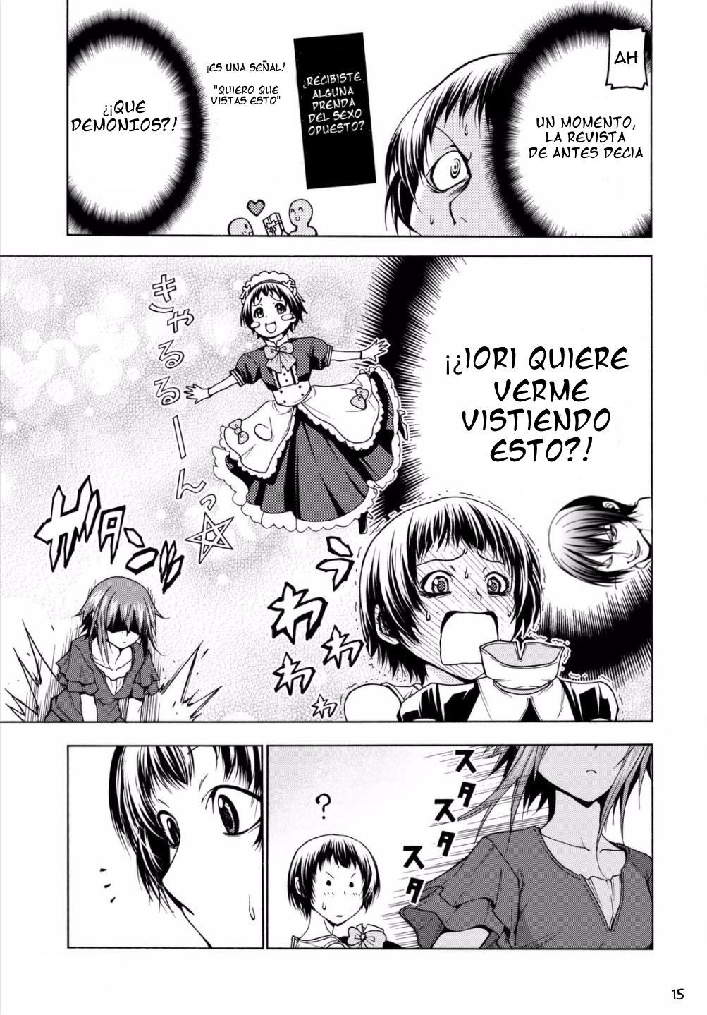 Read Grand Blue ES Manga Online