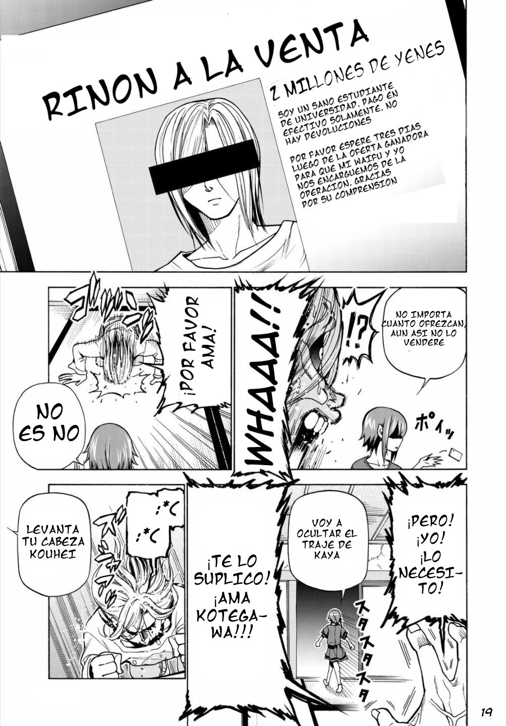 Read Grand Blue ES Manga Online