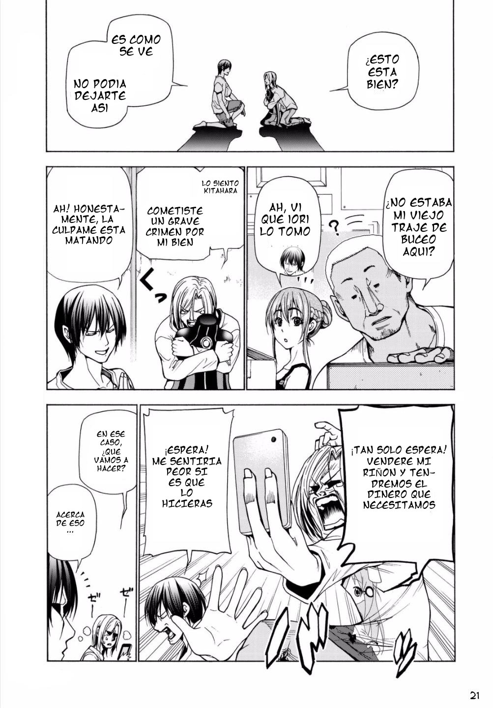 Read Grand Blue ES Manga Online