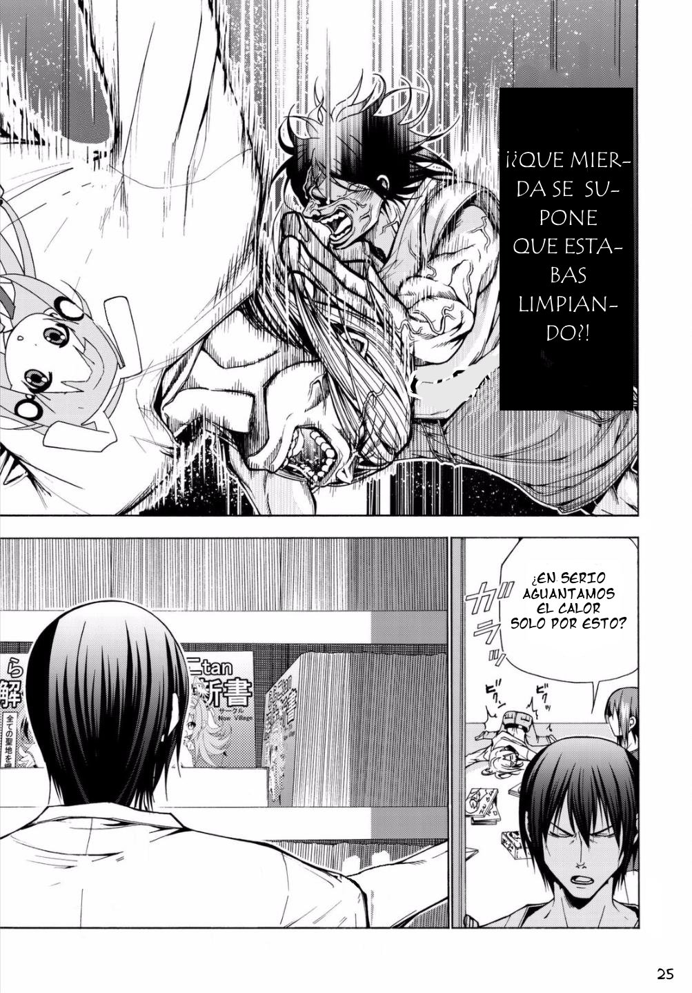 Read Grand Blue ES Manga Online