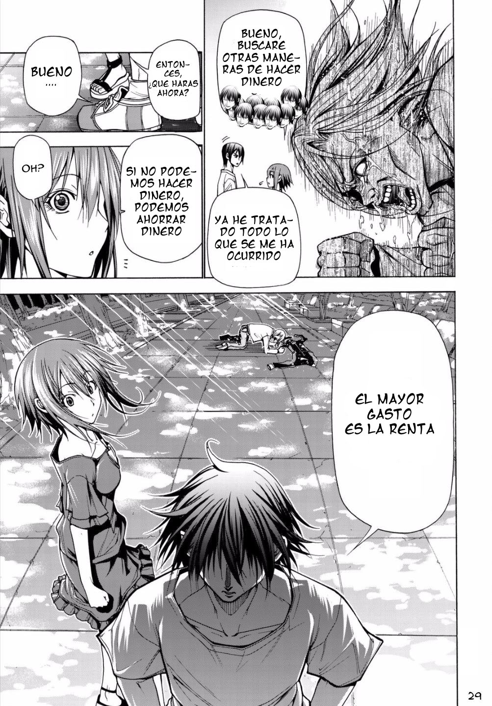 Read Grand Blue ES Manga Online