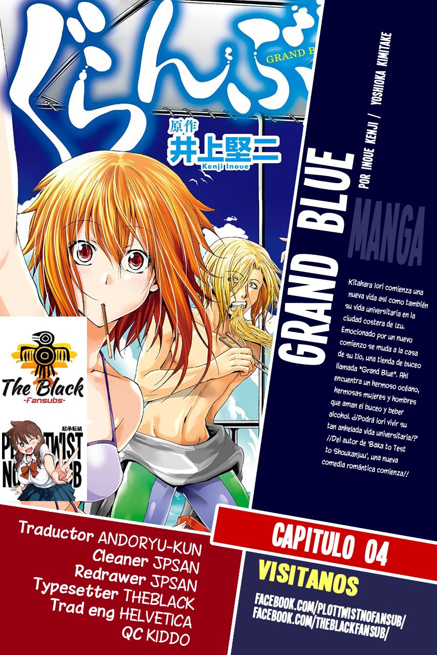 Read Grand Blue ES Manga Online