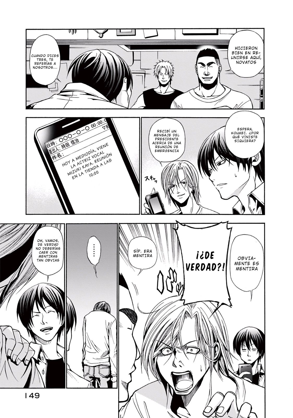 Read Grand Blue ES Manga Online