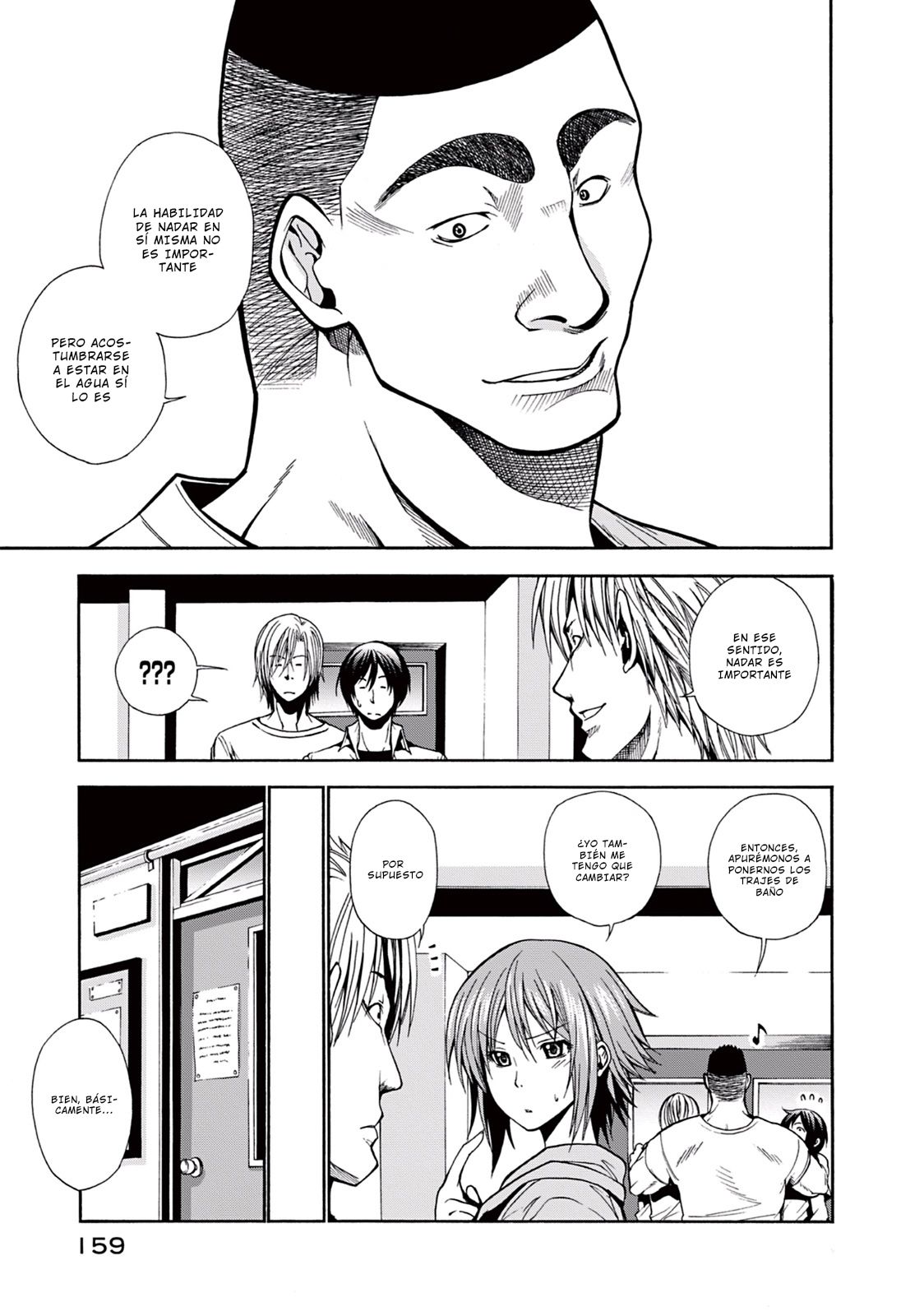 Read Grand Blue ES Manga Online