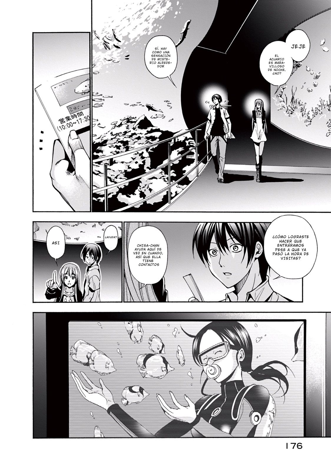 Read Grand Blue ES Manga Online