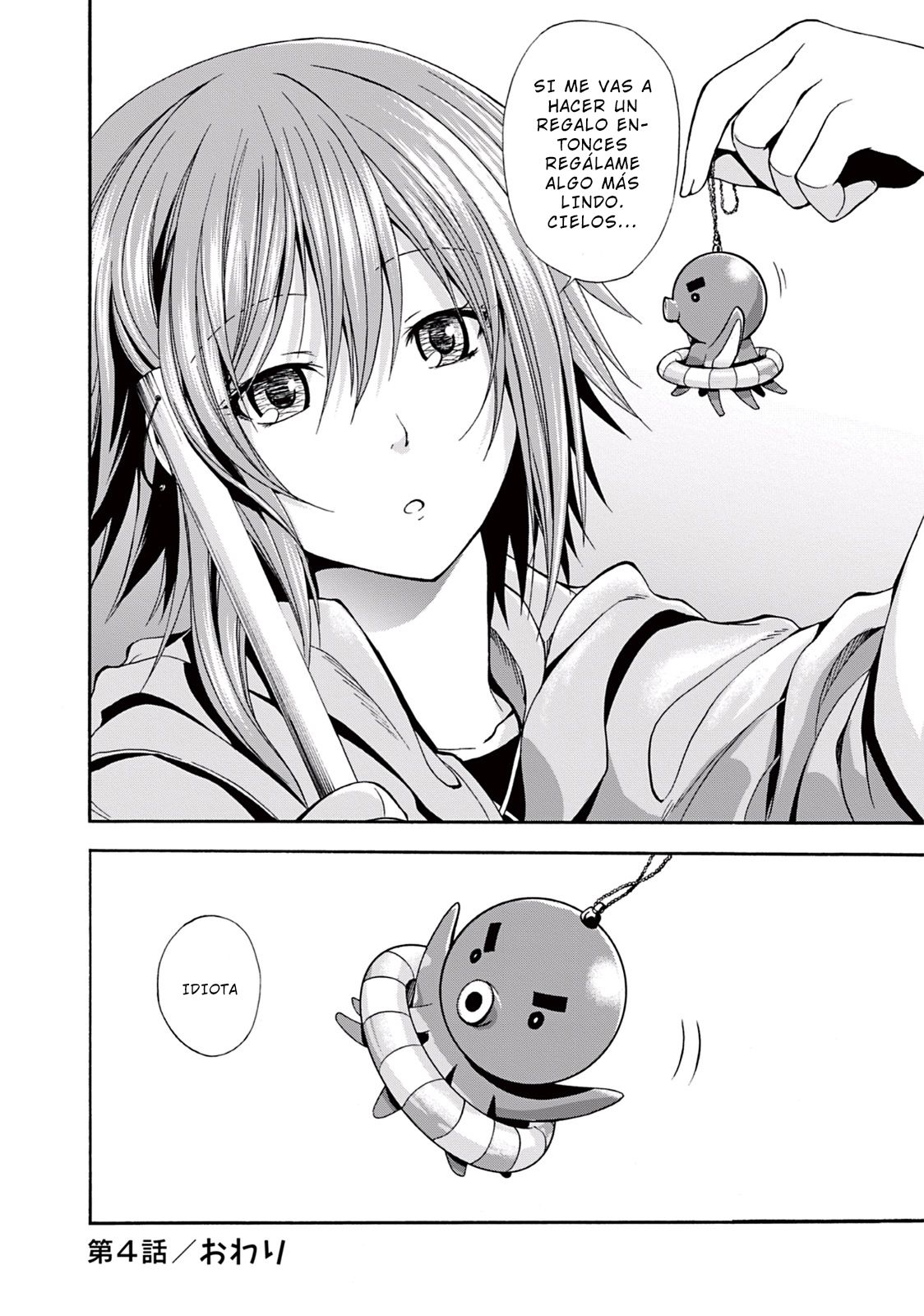 Read Grand Blue ES Manga Online