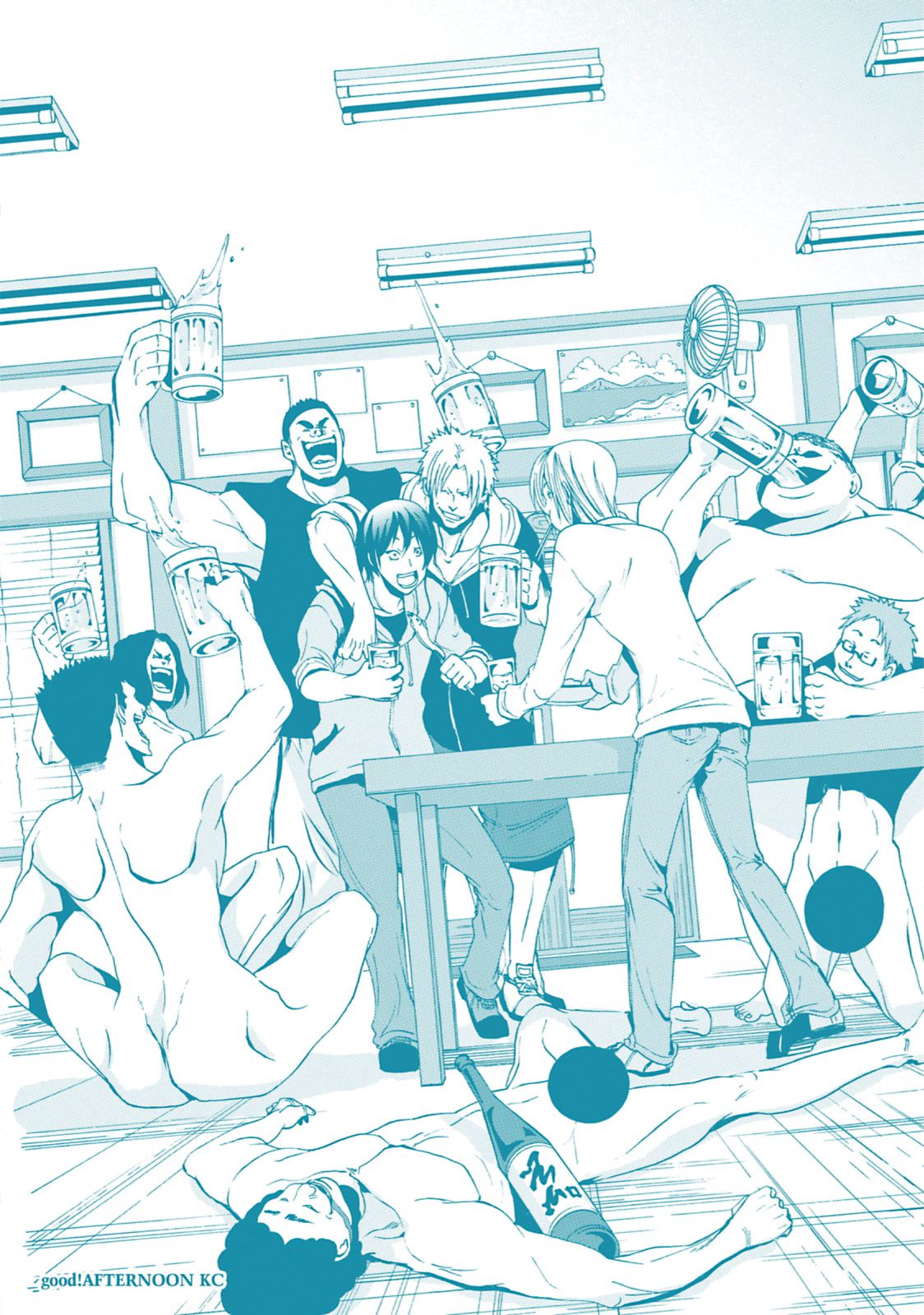 Read Grand Blue ES Manga Online