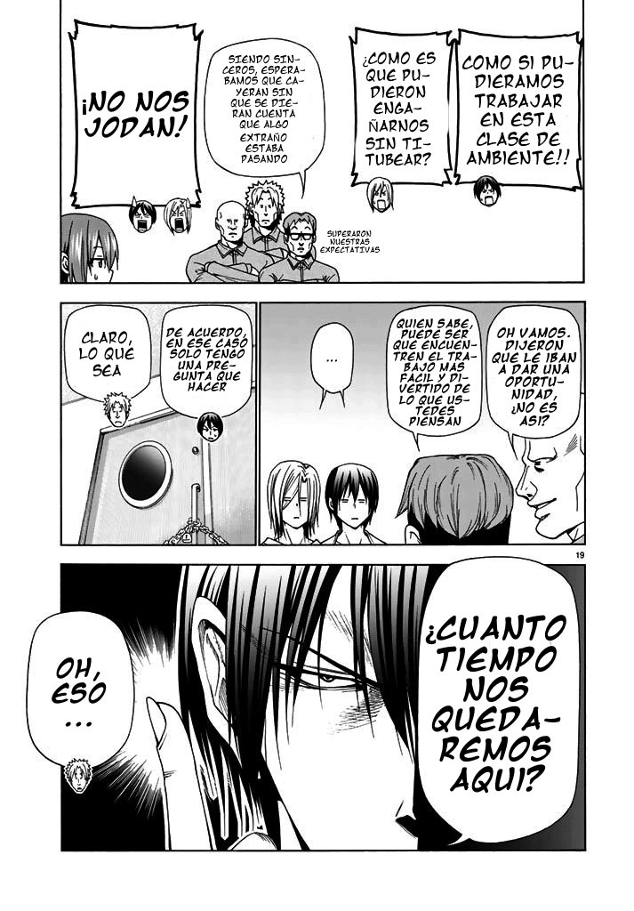 Read Grand Blue ES Manga Online