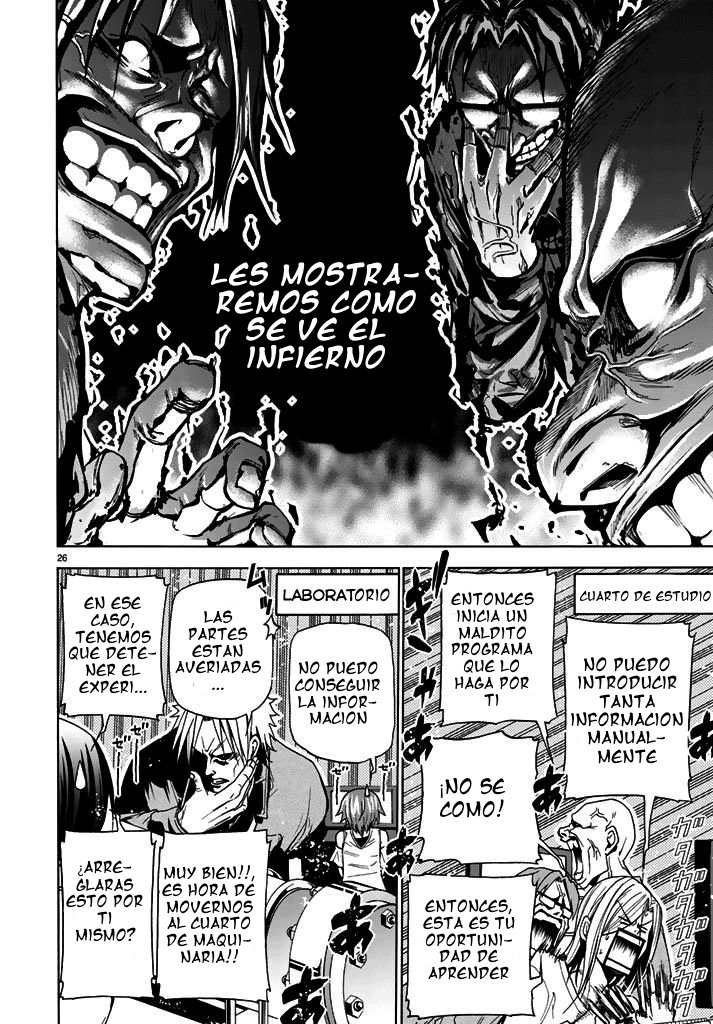Read Grand Blue ES Manga Online