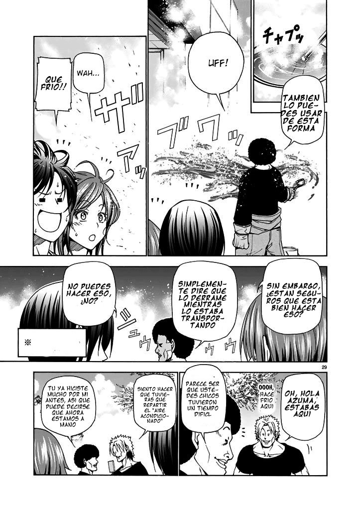 Read Grand Blue ES Manga Online