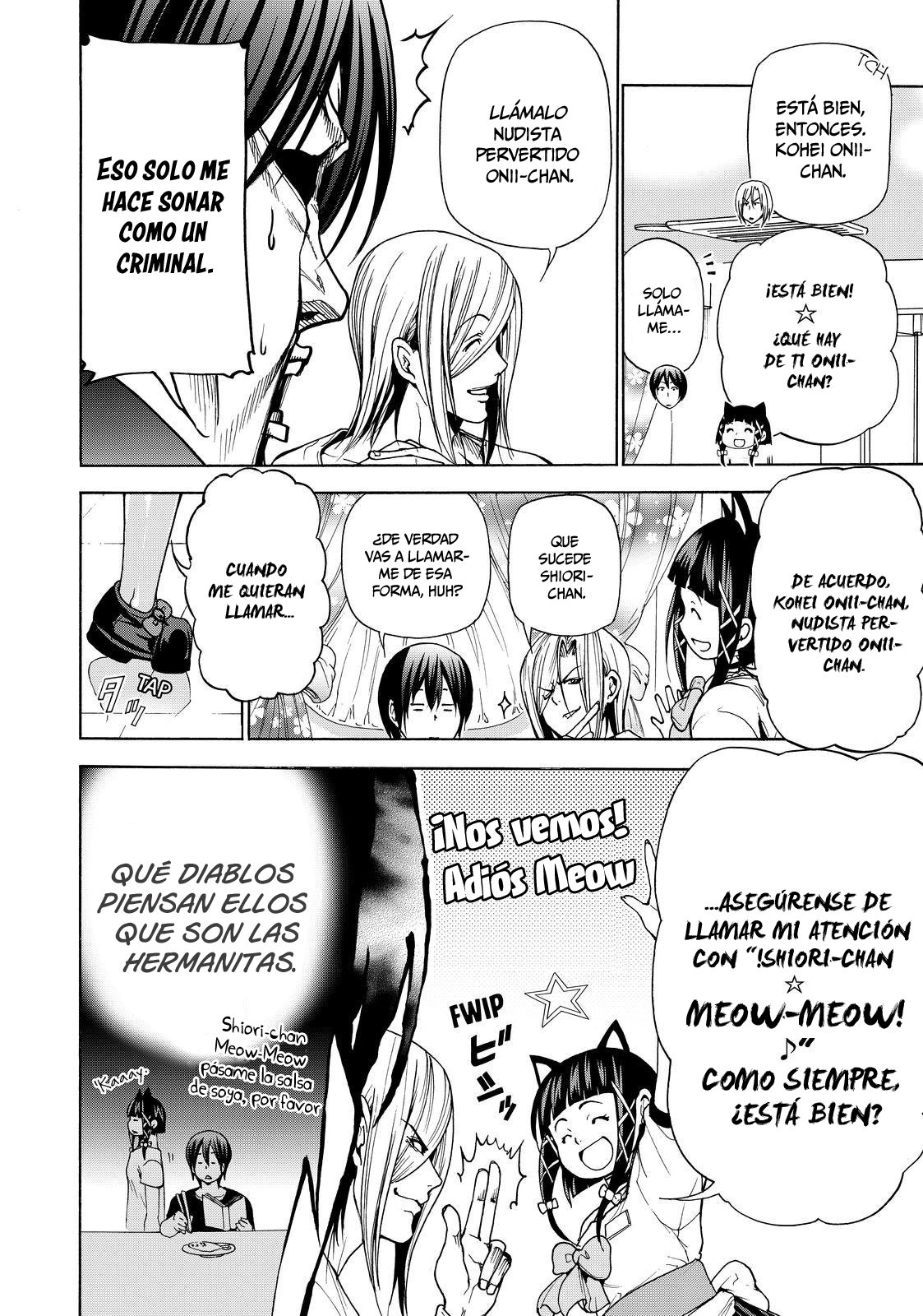 Read Grand Blue ES Manga Online