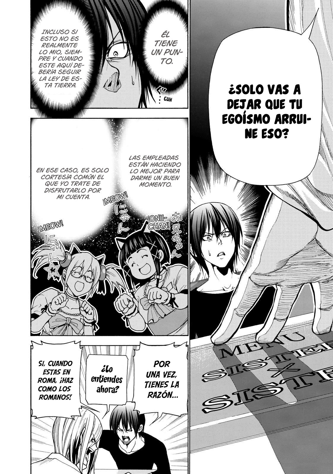 Read Grand Blue ES Manga Online
