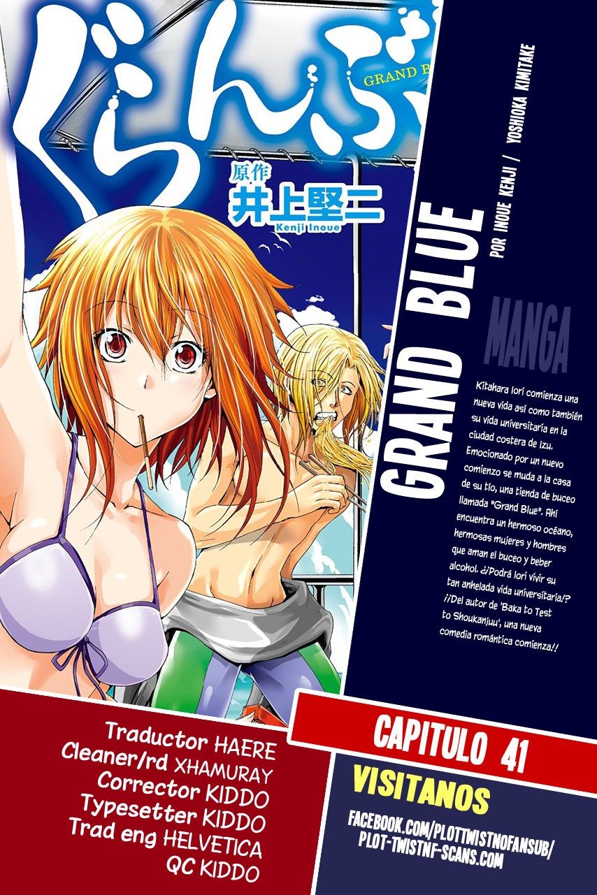 Read Grand Blue ES Manga Online