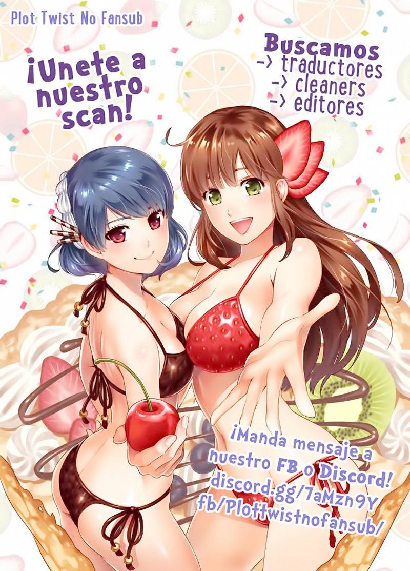 Read Grand Blue ES Manga Online