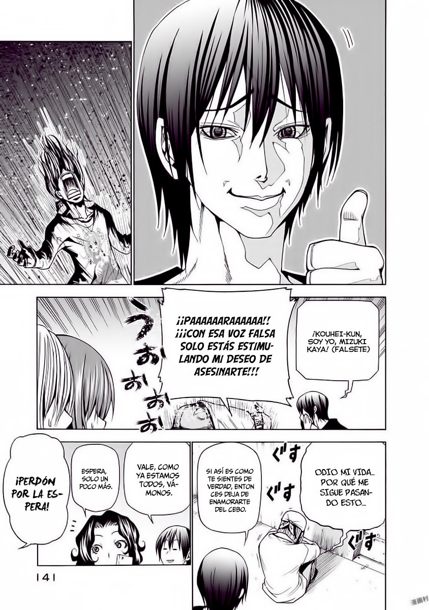 Read Grand Blue ES Manga Online