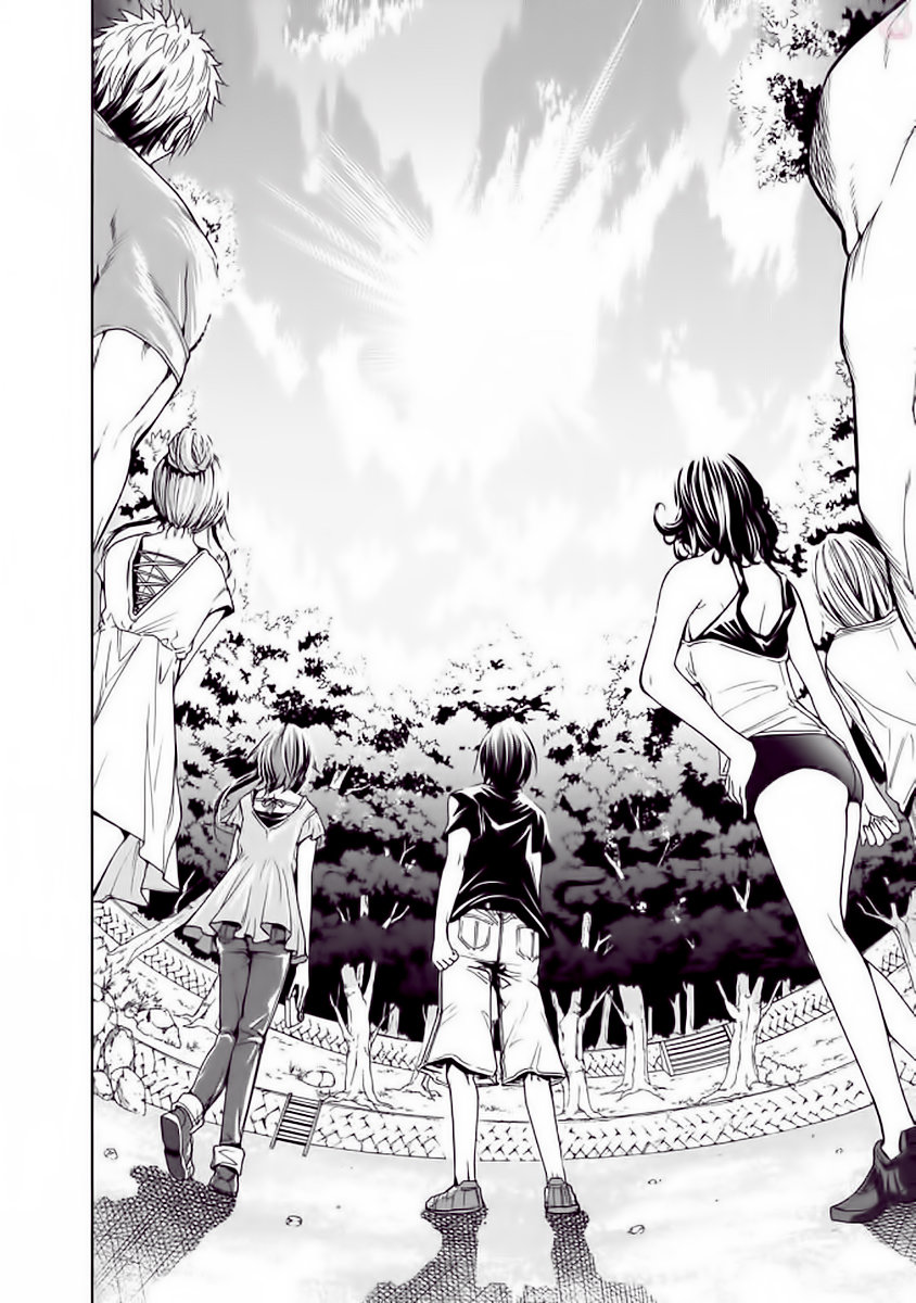 Read Grand Blue ES Manga Online