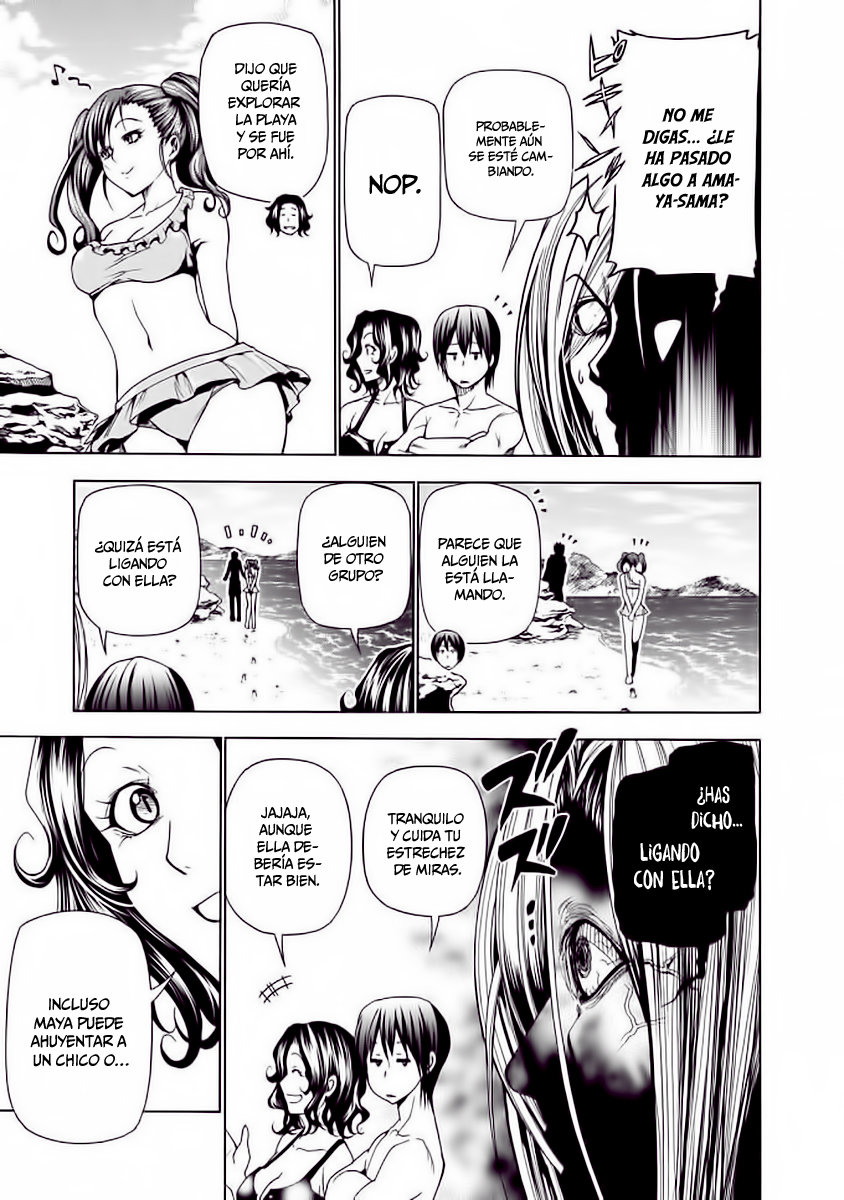 Read Grand Blue ES Manga Online