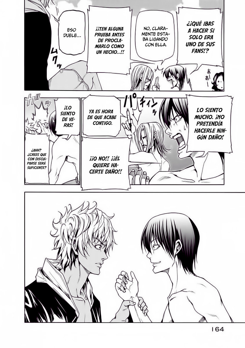 Read Grand Blue ES Manga Online