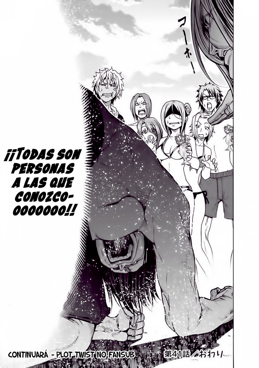 Read Grand Blue ES Manga Online