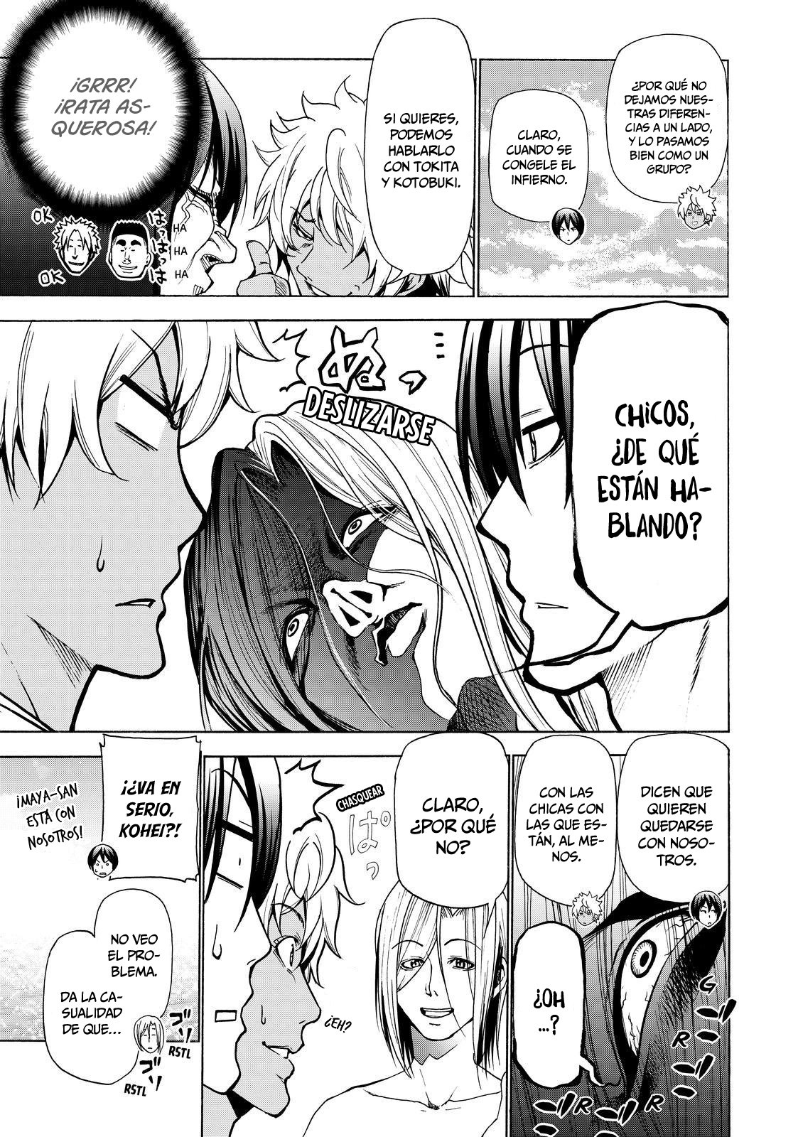 Read Grand Blue ES Manga Online