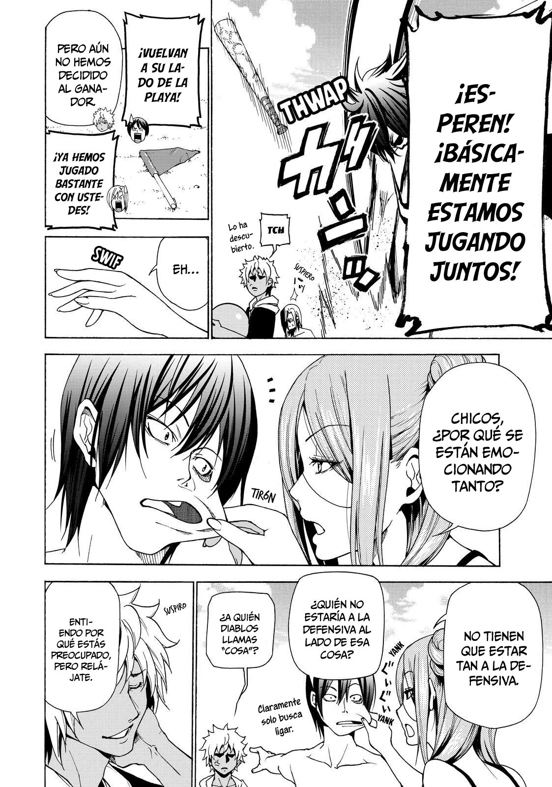 Read Grand Blue ES Manga Online