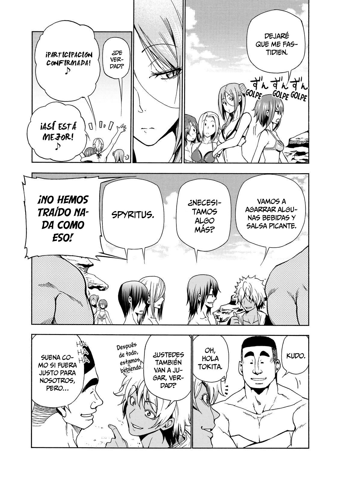 Read Grand Blue ES Manga Online