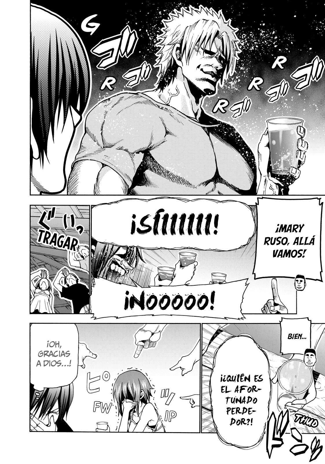 Read Grand Blue ES Manga Online