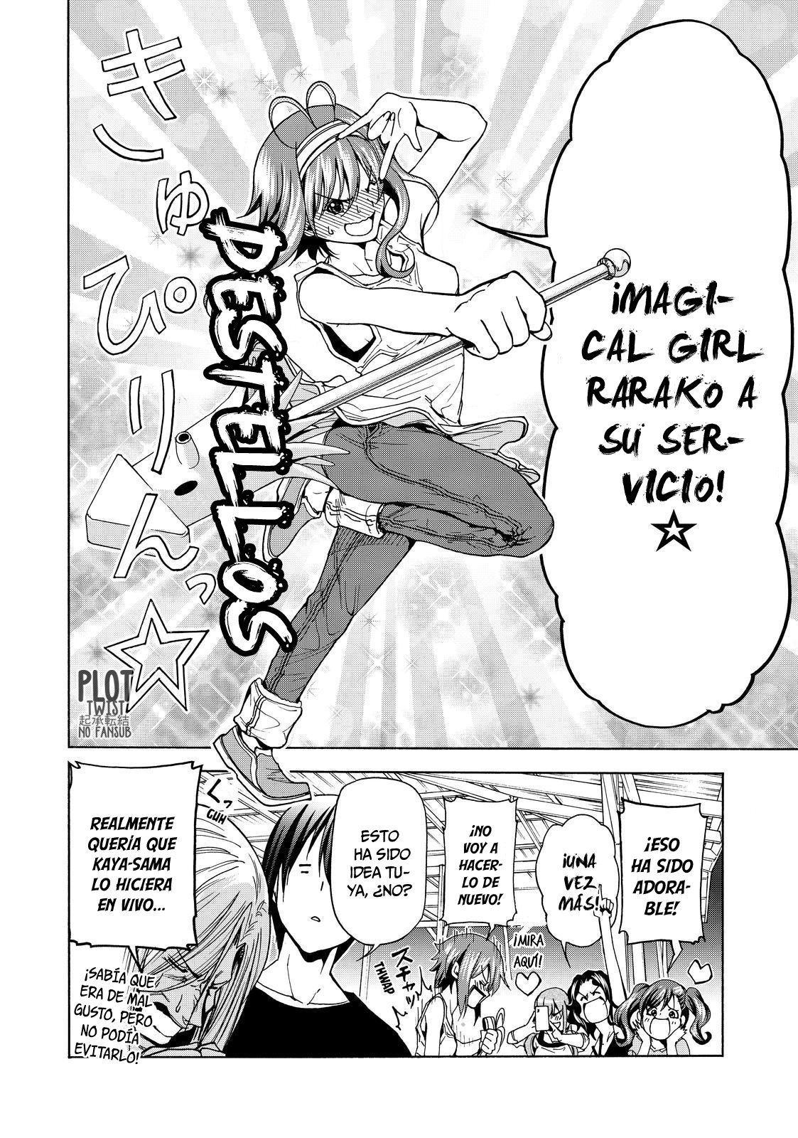 Read Grand Blue ES Manga Online