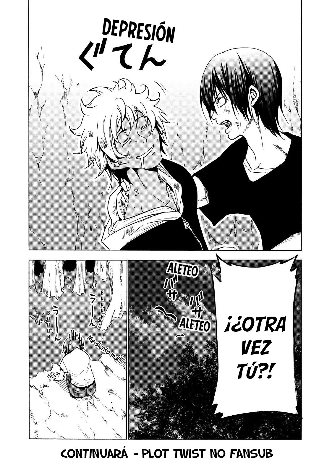 Read Grand Blue ES Manga Online