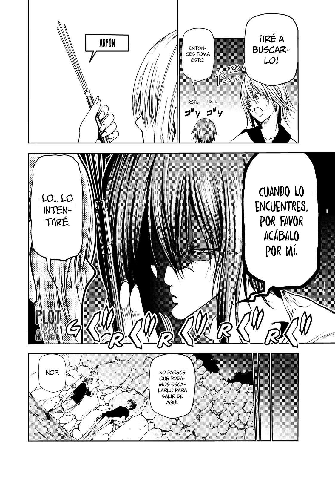 Read Grand Blue ES Manga Online