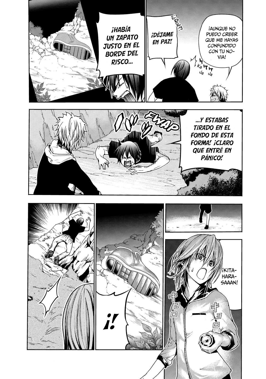 Read Grand Blue ES Manga Online