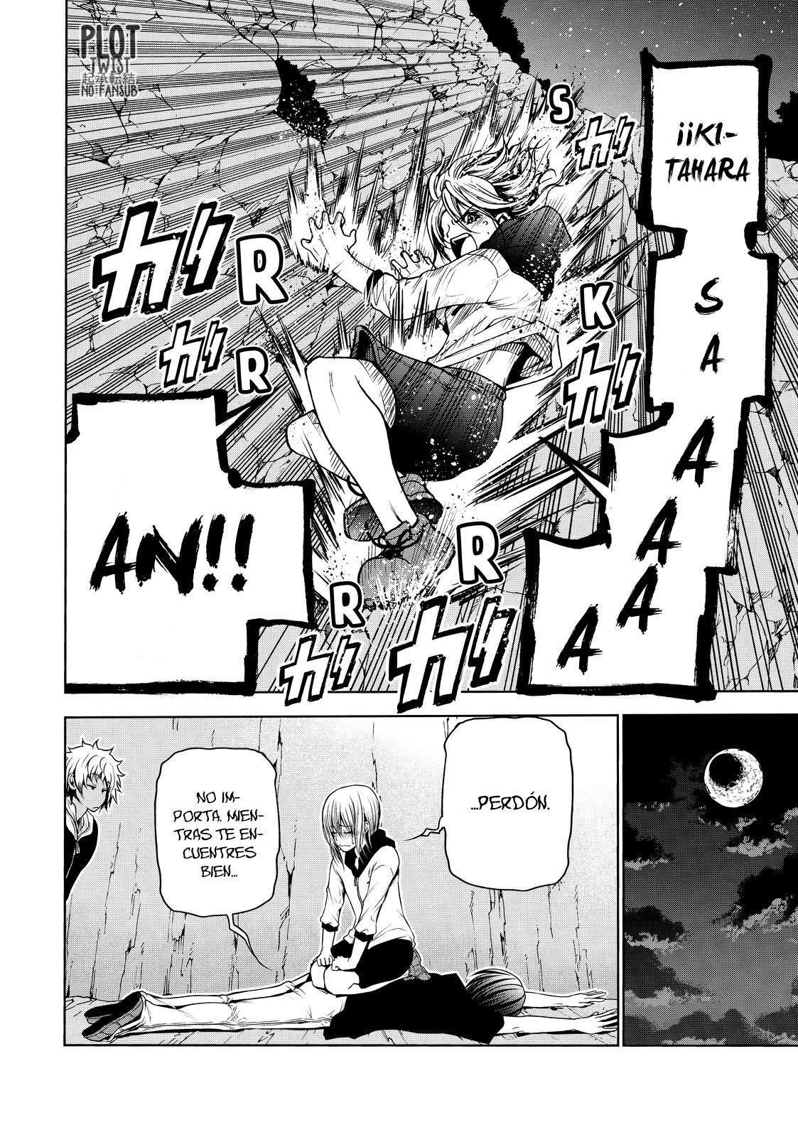 Read Grand Blue ES Manga Online