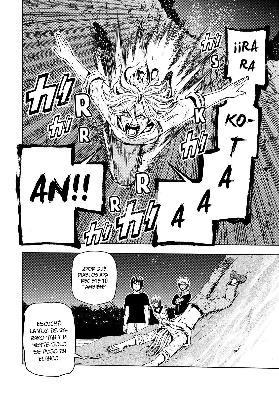 Read Grand Blue ES Manga Online
