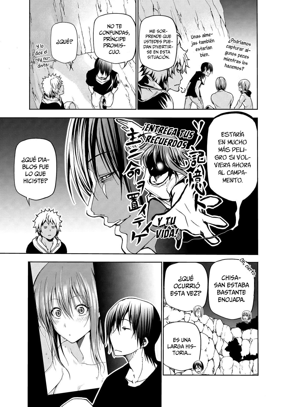 Read Grand Blue ES Manga Online