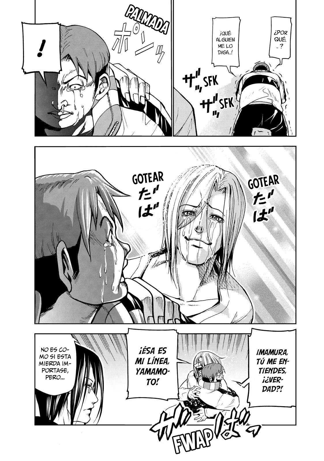 Read Grand Blue ES Manga Online