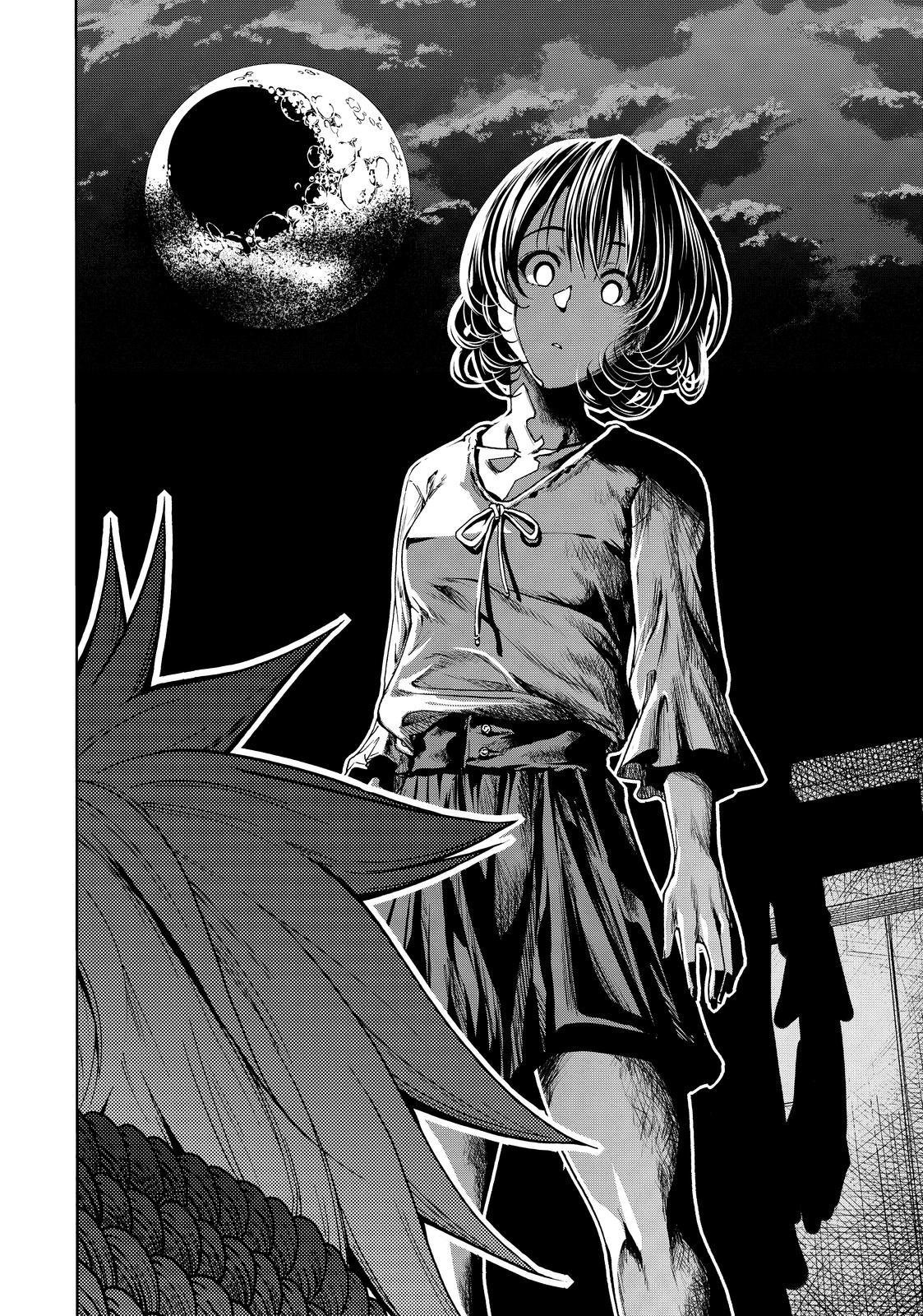 Read Grand Blue ES Manga Online