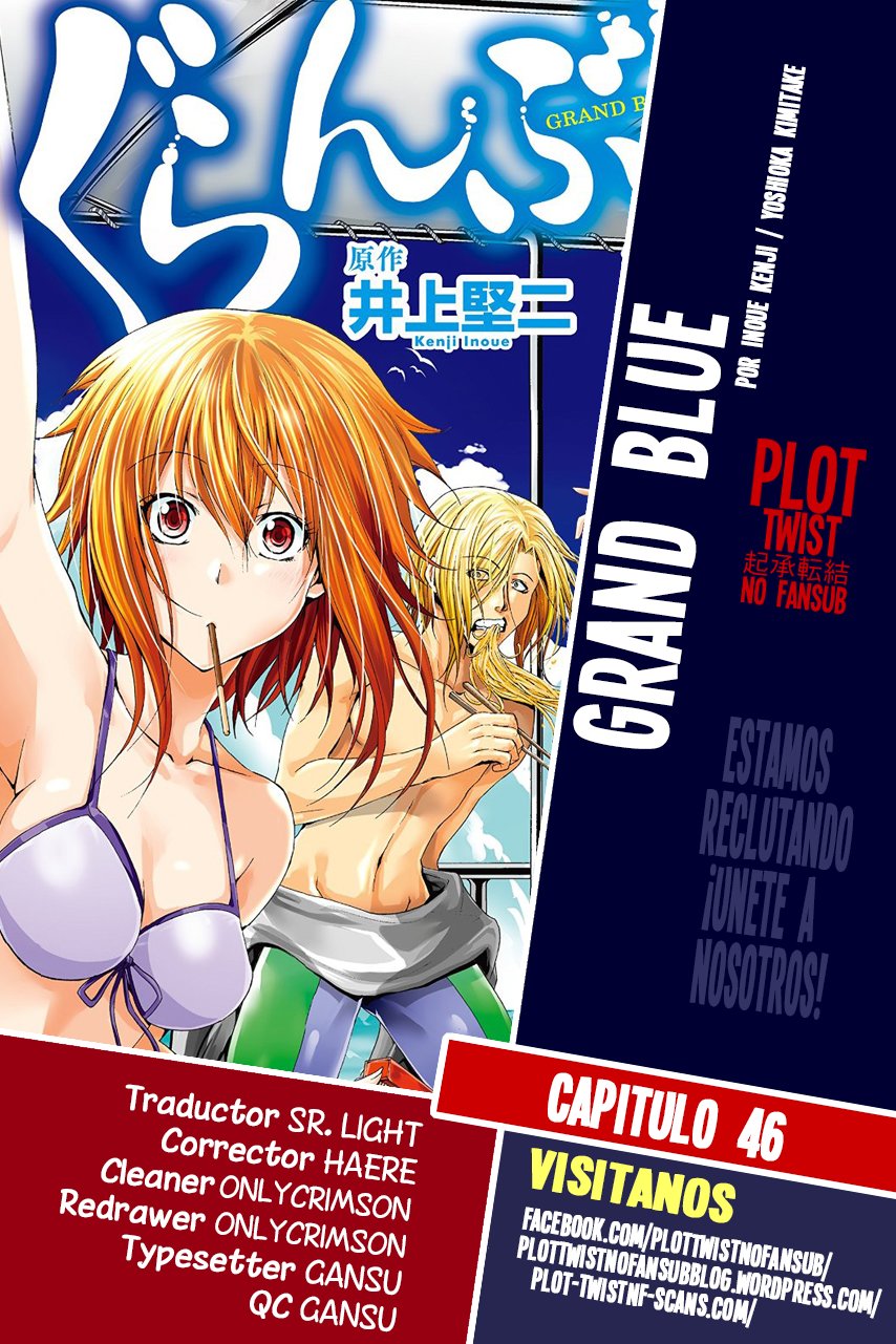Read Grand Blue ES Manga Online