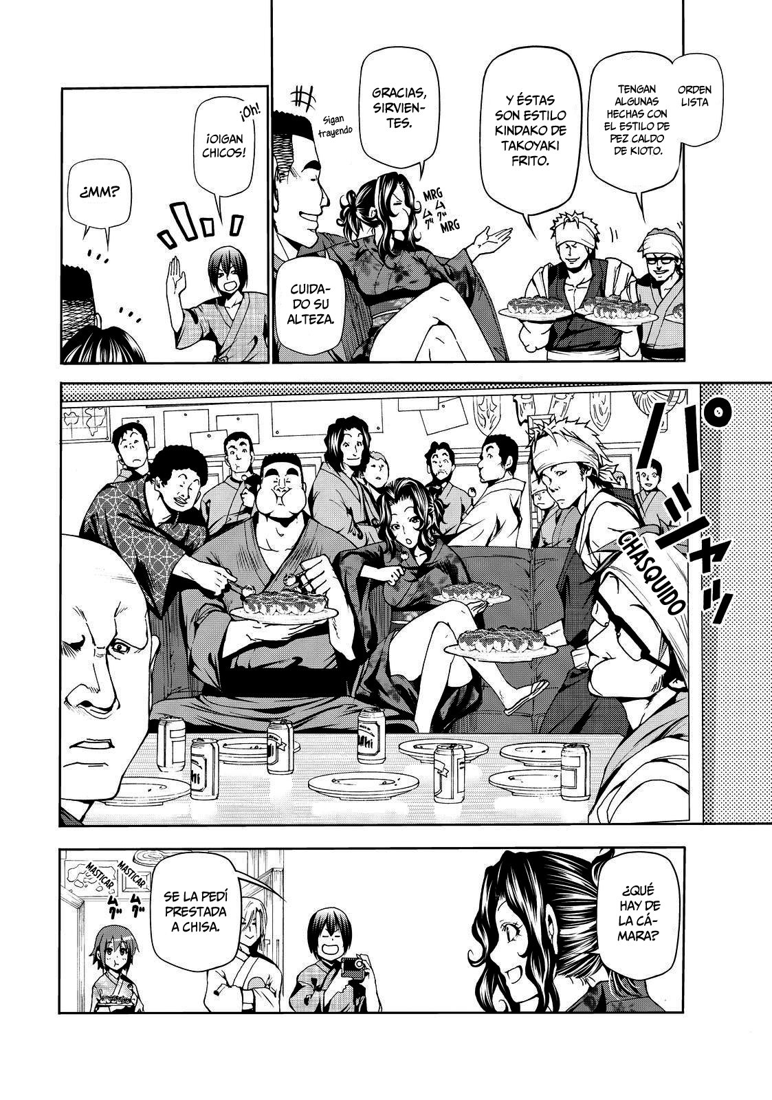 Read Grand Blue ES Manga Online