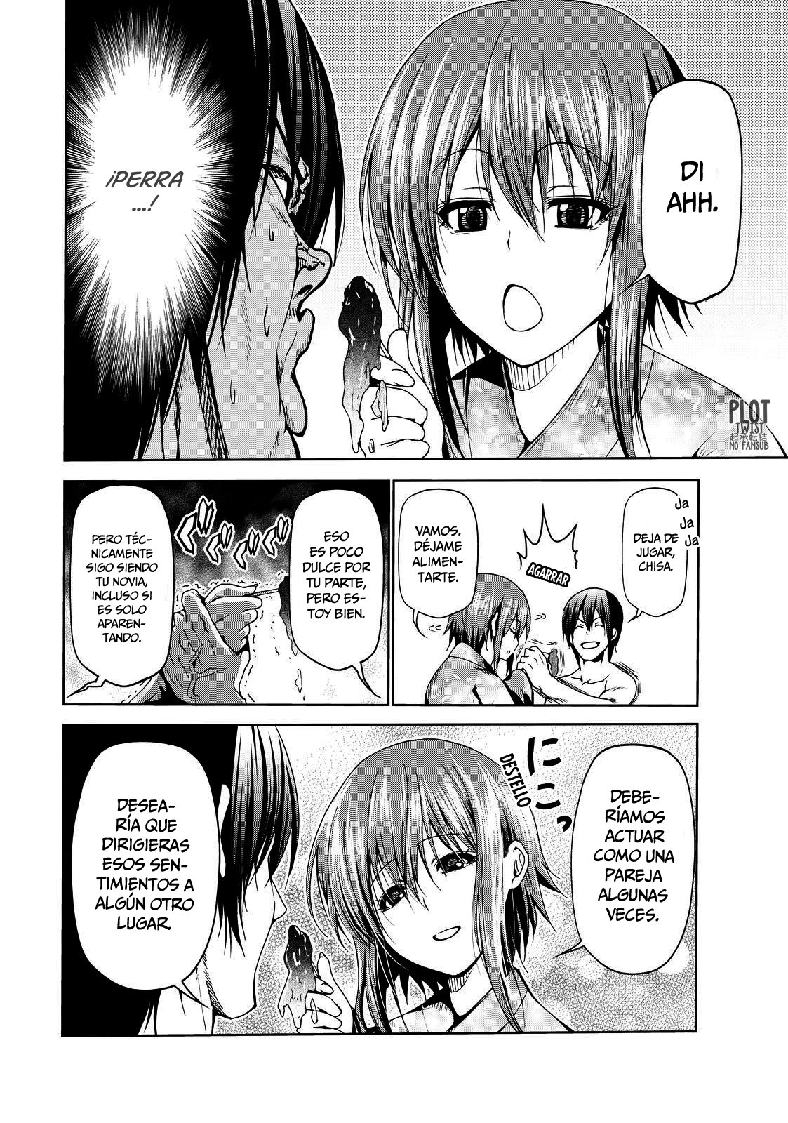 Read Grand Blue ES Manga Online