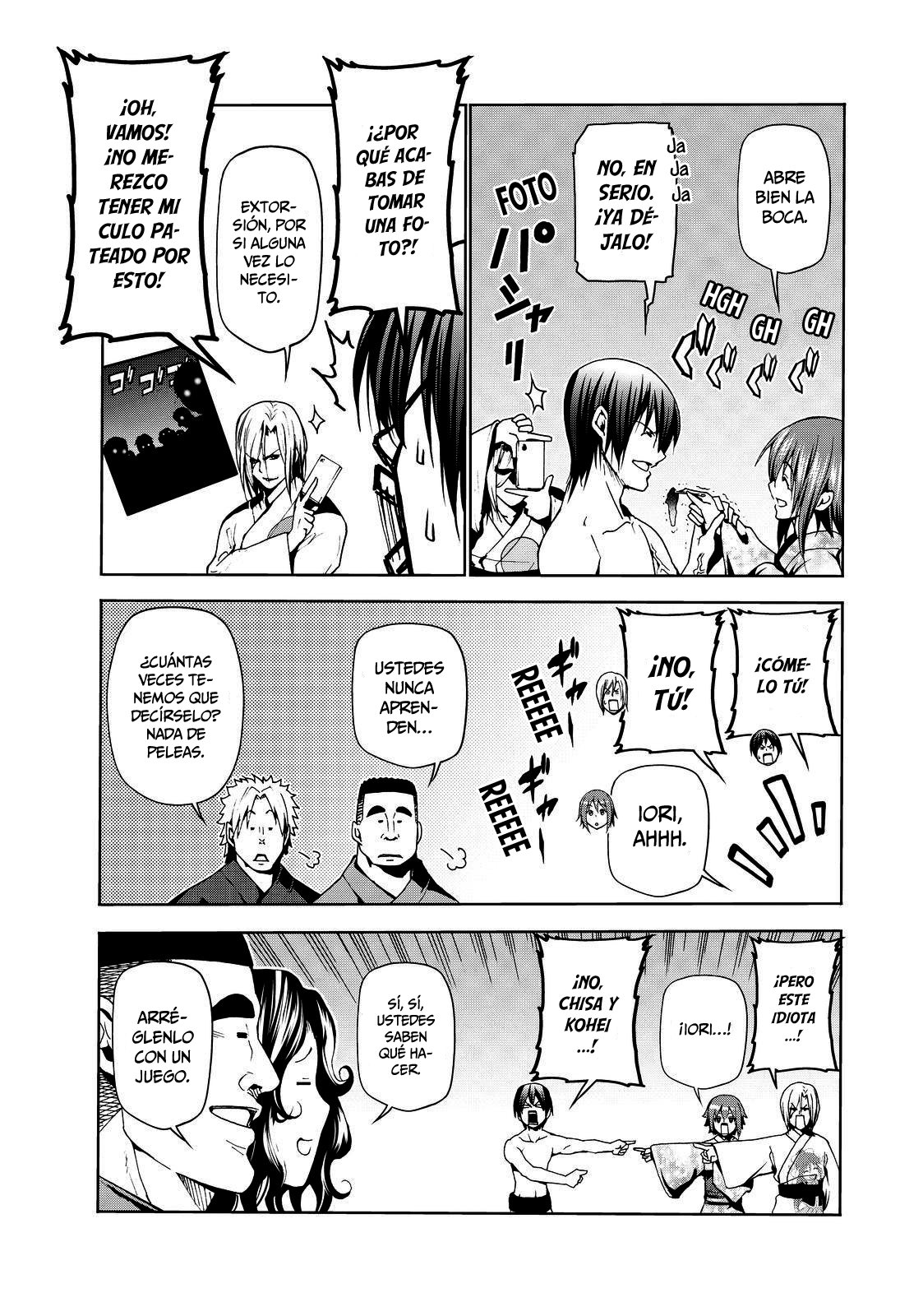 Read Grand Blue ES Manga Online